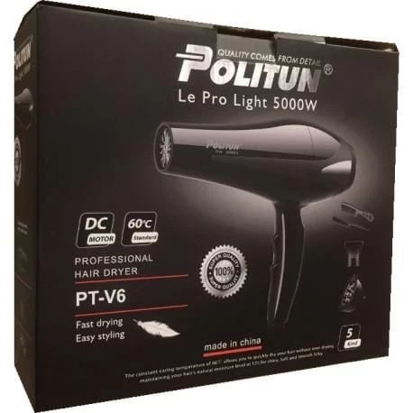 Politun Le Pro Light 5000 W Hair Dryer 1 Politun Le Pro Light 5000 W Hair Dryer