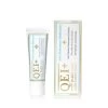 QEI+ Active Performance Multi-action Moisturising Toning Cream 50 G